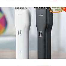 【映趣】boost理髮器 替換刀頭(理髮 剪髮 替換刀頭) 歷史價格詳細信息