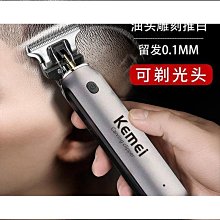 【熱賣】電動電推子光頭理髮器油頭電推剪剃頭刀剪髮器成人充電式 歷史價格詳細信息
