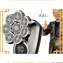 理髮器 電動理髮器 德國新款剃頭理發器家用多功能電推子發廊專業理發電推剪理發神器 歷史價格詳細信息