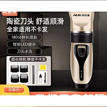 【熱賣】全館 加厚款置物架 收納架 移動疊式置物架 層架 升級款廚房置物架 落地架 書架 二代可移動 歷史價格詳細信息