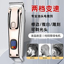 【髮油套組】O’right歐萊德 全系列護髮油10ml套組（香檳玫瑰、紫玫瑰、山茶花、Recoffee) 歷史價格詳細信息