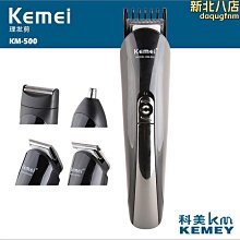 新款1-500倍支援手機 高清USB數碼顯微鏡 1~500倍連續放大USB顯微鏡 電子放大鏡 原裝正品 電子顯微鏡 歷史價格詳細信息