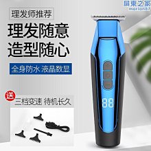 新款迷你換頭吹風機 家用宿舍恆溫吹風筒三風嘴美發1800w 歷史價格詳細信息