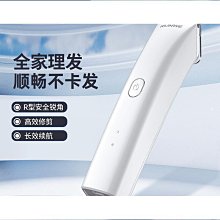 【締造】充電理髮器 家用電推剪剃頭電推子 剪光頭神器電動剃頭刀 歷史價格詳細信息