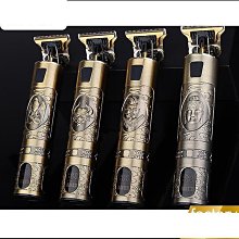 【締造】電動理髮器大功率剃光頭電推子復古油頭充電式雕刻電推剪家用 歷史價格詳細信息