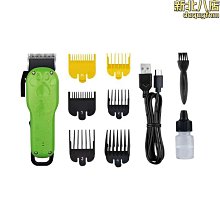 Kefei毛絨拉鍊側背包【23119146】 歷史價格詳細信息