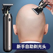 派克推進式吸水器（推進式） 歷史價格詳細信息