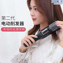 【新款】家用理髮器可吸發陶瓷刀片剃頭刀無線電推剪推子寵物剃毛器 歷史價格詳細信息