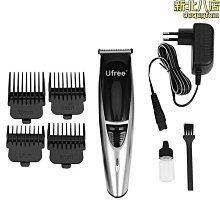 新款復古油頭推剪刻痕雕刻電推剪專業髮廊推子T0刀頭光頭理髲器 歷史價格詳細信息