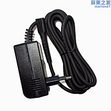 WAHL華爾新款漸變增白器 華爾修器剃須推 頭電推剪2910型號華海②號店 歷史價格詳細信息