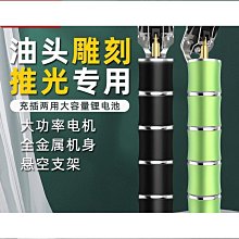 嘉美髮廊專用複古油頭電推剪專業髮廊漸變理髮器電推子理髮店專用 歷史價格詳細信息