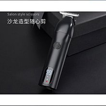 【締造】【】電動理髮器強動力油頭漸變推剪理髮店剃頭刀大功率主推電推剪 歷史價格詳細信息