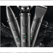 揚子剃鬍刀三合一多功能刮鬍刀理髲器充電式新款男電動水洗鬍鬚刀 歷史價格詳細信息