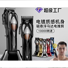 締造浮U生物「紫藤」原創蓮花純銀耳環天然紫水晶中式復古小眾耳針A19優 歷史價格詳細信息