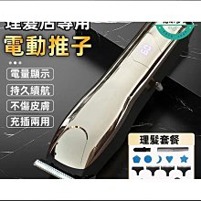 【締造】電動經絡刷全身通用腹部按摩器帶脈疏通儀瘦肚子燃脂背部筋絡儀器 歷史價格詳細信息