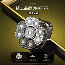 【締造】電動經絡刷全身通用腹部按摩器帶脈疏通儀瘦肚子燃脂背部筋絡儀器 歷史價格詳細信息