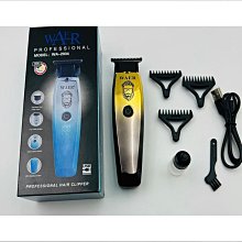 美髮造型雕刻機 剪髮刻字電剪 雕刻 修剪 推剪 小電推 鬢角 鬍鬚 修容 細部修剪造型 電動理髮器 修剪 歷史價格詳細信息