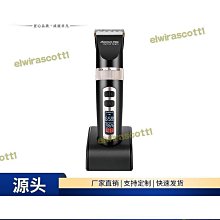 【締造】秒發　機車手機架12V防水usb車載充電器電動N車把後照鏡導航支架外 歷史價格詳細信息