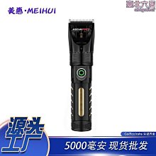 【小蓮】理髮器 電動理髮器 電推剪 奧克斯理發器電推剪推子理發店專用家用工具剪頭發剃頭刀電動成人 歷史價格詳細信息