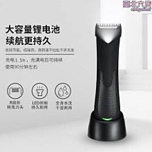 【小蓮】電動螺絲刀 usb充電螺絲批 充電式手電鑽 電動起子金屬齒輪 歷史價格詳細信息