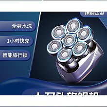 【締造】七曜聚財乾坤儀黑曜石乾坤太極 卦陣七星陣太極 卦鏡 卦圖擺件 歷史價格詳細信息