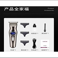 電動充電式/插電式 磨腳器 自動磨腳器 去腳皮死皮老繭刀去角質 修足機 修腳器 修腳刀 磨腳皮機 電動去硬皮機 非爽健 歷史價格詳細信息