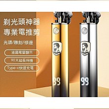 【締造】電動經絡刷全身通用腹部按摩器帶脈疏通儀瘦肚子燃脂背部筋絡儀器 歷史價格詳細信息