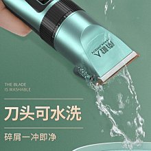 【締造】理髮器電推剪理髮神器電推子自己剪剃髮家用成人電動剃頭刀 歷史價格詳細信息