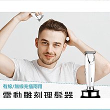 【締造】電動經絡刷全身通用腹部按摩器帶脈疏通儀瘦肚子燃脂背部筋絡儀器 歷史價格詳細信息