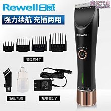 威斯汀專業會議室音響套裝全套設備教室培訓KTV專用壁掛音箱系統 歷史價格詳細信息