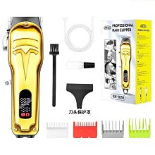 專業理髮剪刀金色高品質平剪牙剪美發剪打薄剪髮型師理髮工具可定 歷史價格詳細信息