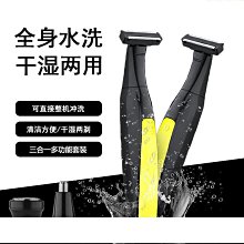 【締造】電動經絡刷全身通用腹部按摩器帶脈疏通儀瘦肚子燃脂背部筋絡儀器 歷史價格詳細信息