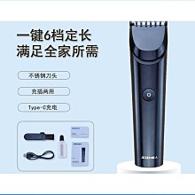 電動充電式/插電式 磨腳器 自動磨腳器 去腳皮死皮老繭刀去角質 修足機 修腳器 修腳刀 磨腳皮機 電動去硬皮機 非爽健 歷史價格詳細信息