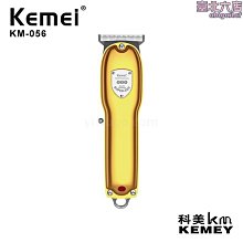 專供usb充電電熱睫毛夾迷你便攜持久電動睫毛夾卷翹神器 歷史價格詳細信息