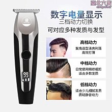 復古油頭推剪雕刻發廊專用大功率理發器光頭電推子家用美發師剃白~特價 歷史價格詳細信息