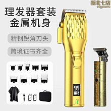 新款t9家用投影儀新品可攜式230流明迷你投影儀 歷史價格詳細信息