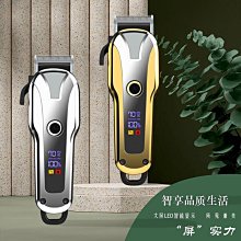 專業雕刻電動工具電磨機小型手持直磨機木材切割玉石打磨拋光神器 歷史價格詳細信息