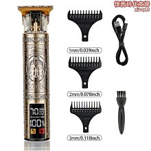 理髮器 電推剪 新款大功率理發店專用電推剪智能升級款電推子發廊理發神器全自動 歷史價格詳細信息