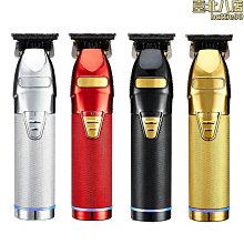新品油頭剪usb式理髮器復古油頭0距雕刻電推剪剃鬚 歷史價格詳細信息
