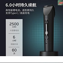 德國科威奇大功率電動批土粉攪拌機打灰機手持電鑽水泥攪拌器 歷史價格詳細信息