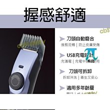 電動修毛刀 網紅爆款 眉毛修剪器 電動修眉筆 刮毛神器 男女通用 清潔 刮鬍刀 刮毛儀 剃毛器 刮毛器 拔毛器 眉梳 歷史價格詳細信息