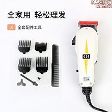 插電款咪飲水機自動循環寵物陶瓷用品噴泉餵水器帶過濾 歷史價格詳細信息