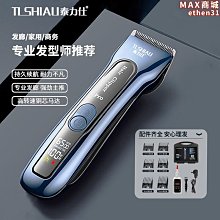 ［泰力家具］三抽二門卷宗櫃 4x6尺鐵櫃 公文櫃辦公櫃資料櫃文件櫃 中部滿額免運 挑戰市場最低價［615-8］ 歷史價格詳細信息