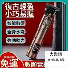 【小蓮】免運交換禮物牙刷消毒器全自動電動牙刷紫外線消毒架衛生間壁掛刷牙杯置物架 歷史價格詳細信息