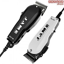 理髮器 電推剪 新款大功率理發店專用電推剪智能升級款電推子發廊理發神器全自動 歷史價格詳細信息