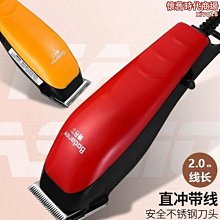 理丹(LEETAC) L6201/L6301復古收音機全波段FM廣播老式家用CD音響 歷史價格詳細信息