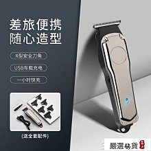 【桃園世家】充電器 充電頭 快充頭 手機充電器 氮化鎵35w充電器pd快充插頭13手機ipad筆記本14充電頭 歷史價格詳細信息