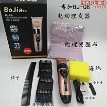 新款q8無線紐扣磁吸智能降噪領夾麥室內外錄音帶倉多功能麥 歷史價格詳細信息