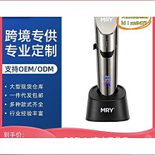 品牌直髮科西高速護髮吹風機家用4億負離子護髮速乾gc-hc2 歷史價格詳細信息
