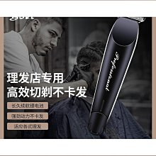 【締造】博世雨刷適用k2新煥馳kx3sorentok4智跑k5奕獅跑賽拉圖雨刮器 歷史價格詳細信息